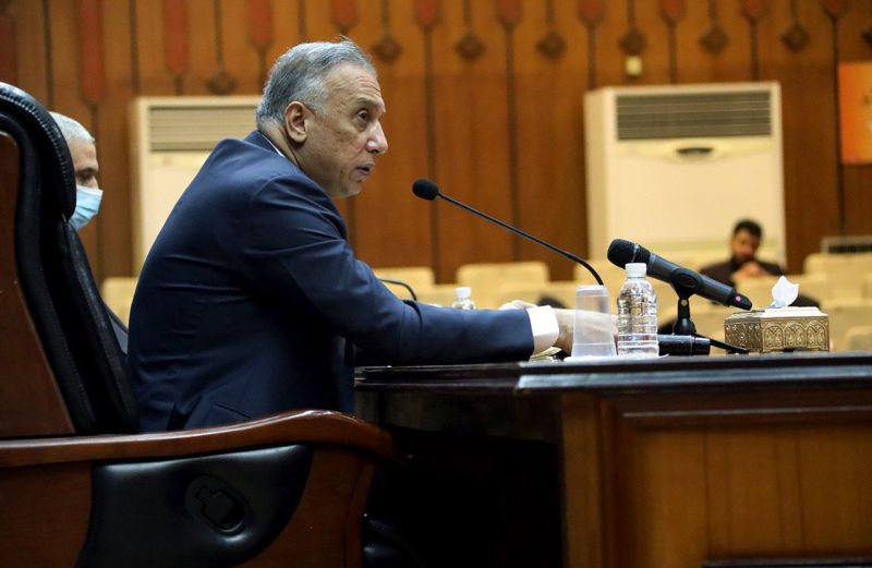 هۆكارى پێشخستنى كۆبوونه‌وه‌ى كازمى ئاشكرا ده‌كرێت